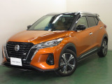 当店のお車をご覧いただきありがとうございます。こちらは日産中古車クオリティーショップ認定店です。