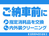 ハスラー A 4WD