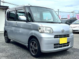 諸費用で利益を得ようなどとは一切考えておりません! 表示されているお支払総額が本当にお支払総額です!【弊社管理番号3897】