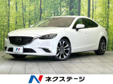 マツダコネクト8型ナビ バックカメラ 禁煙車 BOSE レーダークルーズ