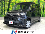 禁煙車 電動スライドドア 衝突軽減装置 SDナビ バックカメラ ETC