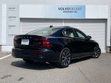 S60 アルティメット B4 