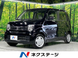 ホンダセンシング クリアランスソナー クルーズコントロール
