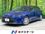 バックカメラ 衝突軽減 レーダークルーズ クリアランスソナー DVD再生