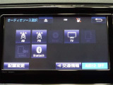 フルセグTV対応♪