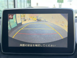 デミオ 1.3 13S 修復歴無し