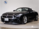 BMW Z4sDrive20iMスポーツ ブラックサファイア☆ブラックレザー☆シートヒーター☆バックカメラ☆アクティブクルーズコントロール☆アップルカープレイ☆パドルシフト☆衝突軽減ブレーキ☆(