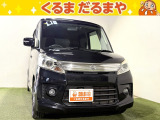 ☆TVCM放送中!総在庫450台!全車修復歴なし!安心の保証・オイル交換