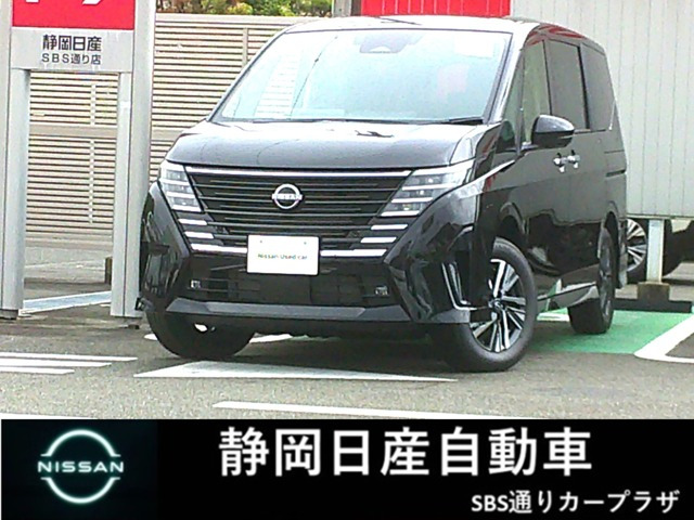 セレナ 2.0 ハイウェイスター V 4WD 