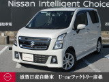 幅広い速度域でエンジンをモーターがアシストすることで燃料消費を抑えるマイルドハイブリッド搭載!暗い夜道も明るく安心LEDヘッドライト♪万が一も心強いドラレコ付♪ワンオーナー