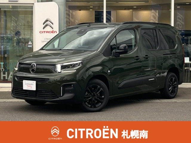 ベルランゴロングマックス ブルー HDi ディーゼル