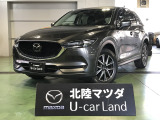 この度は当店の車両を閲覧頂きありがとうございます♪安心整備の安心保証で納車させて頂きます☆
