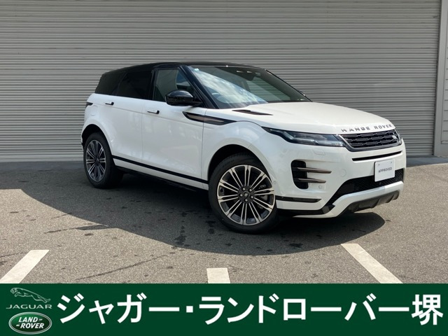 レンジローバーイヴォーク ダイナミック HSE 2.0L P250 4WD 