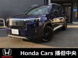Honda  Cars  播但中央は、お客様ファーストをモットーにお客様のカーライフを全力でサポートいたします。