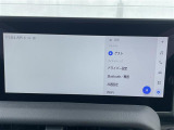 修復歴※などしっかり表記で安心をご提供!※当社基準による調査の結果、修復歴車と判断された車両は一部店舗を除き、販売を行なっておりません。万一、納車時に修復歴があった場合にはご契約の解除等に応じます。