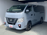お問合せは通話料無料のフリーダイアルへお気軽にどうぞ!0078-6002-020877(携帯・PHS可)
