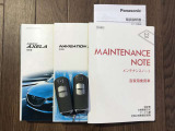 取扱書&整備手帳揃っております☆遠くからドアの開錠施錠が出来る便利なキーレスを装備しています。