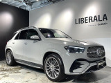 納車後のアフターもお近くのLIBERALAもしくはガリバー店舗(一部店舗除く)で対応が可能です。保証修理のほか、車検もお任せください。