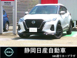 R4年式 キックスXツートンインテリアエデション アーバンスタイル風が入荷致しました