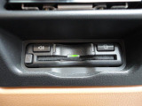 ETC車載器搭載です。スマートICも増えてきており、必須装備といって良い便利装備です。