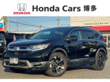 U-Select認定中古車「CR-V」入荷致しました☆