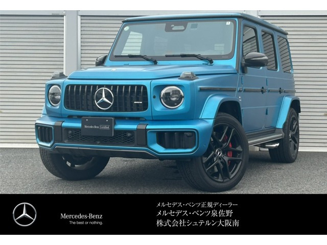 Gクラス AMG G63 (ISG) 4WD 