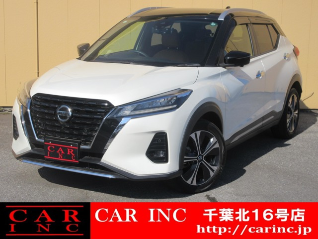 キックス 1.2 X ツートーン インテリアエディション (e-POWER) 禁煙車 エマージェン...