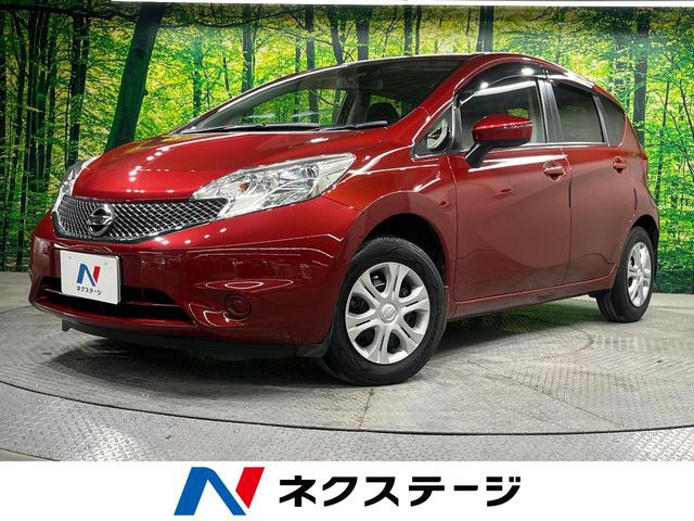 ノート 1.2 X DIG-S 