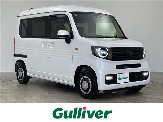 N-VAN +スタイル ファン ターボ  4WD 4WD 修復歴無し