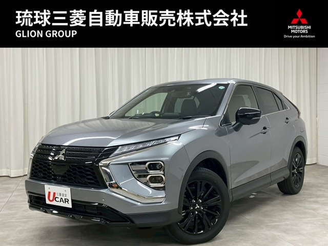 エクリプスクロス 1.5 ブラック エディション 