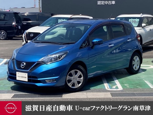 ノート 1.2 e-POWER X 