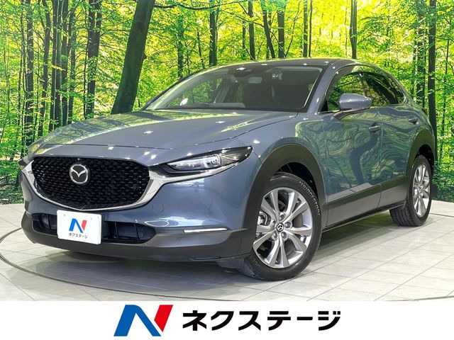 CX-30 1.8 XD プロアクティブ ツーリングセレクション 