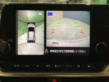 【アラウンドビューモニター】周囲を見渡せる映像で、スムースな駐車をサポートします