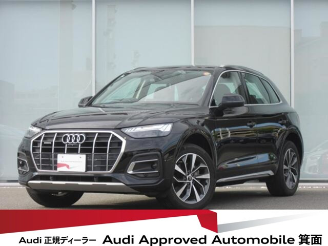 Q5 40 TDI クワトロ アドバンスド ディーゼル 4WD 
