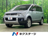 4WD 両側電動ドア 純正HDDナビ 後席モニター フロントカメラ