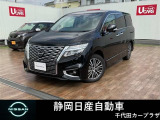 フロントビュー ボディカラーはミッドナイトブラックです。