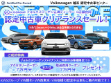 T-Cross TSI Rライン 