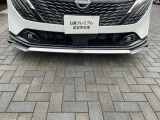 AWINフロントスポイラー