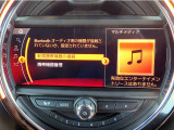 ◆納車までの流れも分かりやすく専門スタッフがご案内致します◆