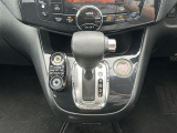 気になる車はまずはお気に入り登録をお願いいたします!