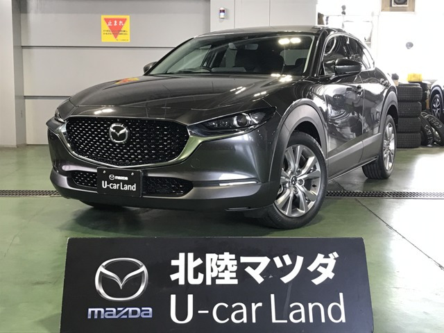 CX-30 2.0 20S プロアクティブ ツーリングセレクション 