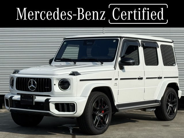 Gクラス AMG G63 ローンチ エディション (ISG搭載モデル) 4WD 