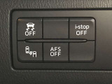 運転席回りのスイッチで安全装備のON/OFFも簡単に!