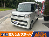 新車.中古車、レンタアップのお車まで幅広く取り扱っております!お気軽にご連絡、ご相談ください!式会社吉崎鈑金 〒916-0033 福井県鯖江市中野町9-22 無料ダイヤル0078-6003-837152 E-mail:info@yoshi-ban.com