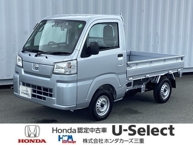 ハイゼットトラック スタンダード 3方開 4WD
