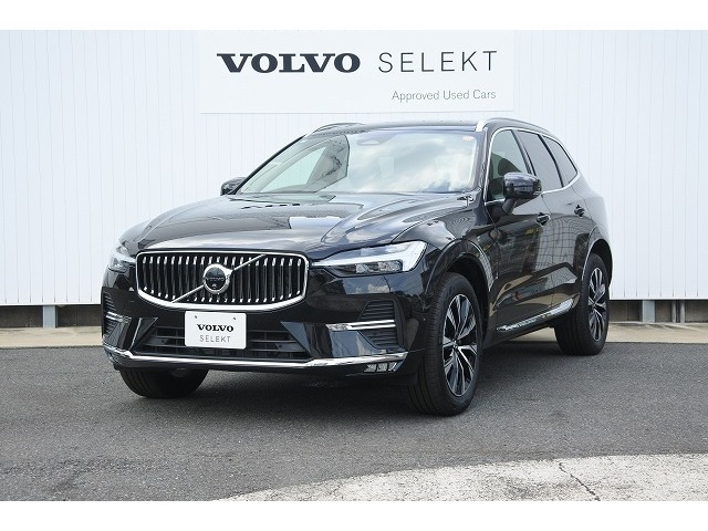 XC60ウルトラ B5 AWD 4WD