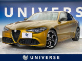【中古車情報】アルファロメオ ジュリア  GT ジュニア の中古車詳細（走行距離：3.9万km、カラー：リーパリオーカー、販売地域：愛知県名古屋市瑞穂区二野町）
