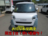 ムーヴキャンバス ストライプス G 