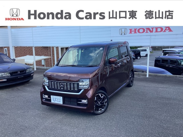 N-WGNカスタム L ターボ ホンダ センシング 