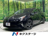 衝突軽減装置 レーダークルーズ 純正ナビ 禁煙車 ETC バックカメラ